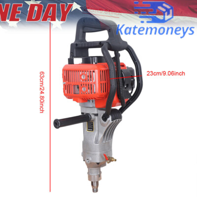 33cc 2 Stroke Gasoline Diamond Core Drill Concrete Machine Wet Drilling 1000W