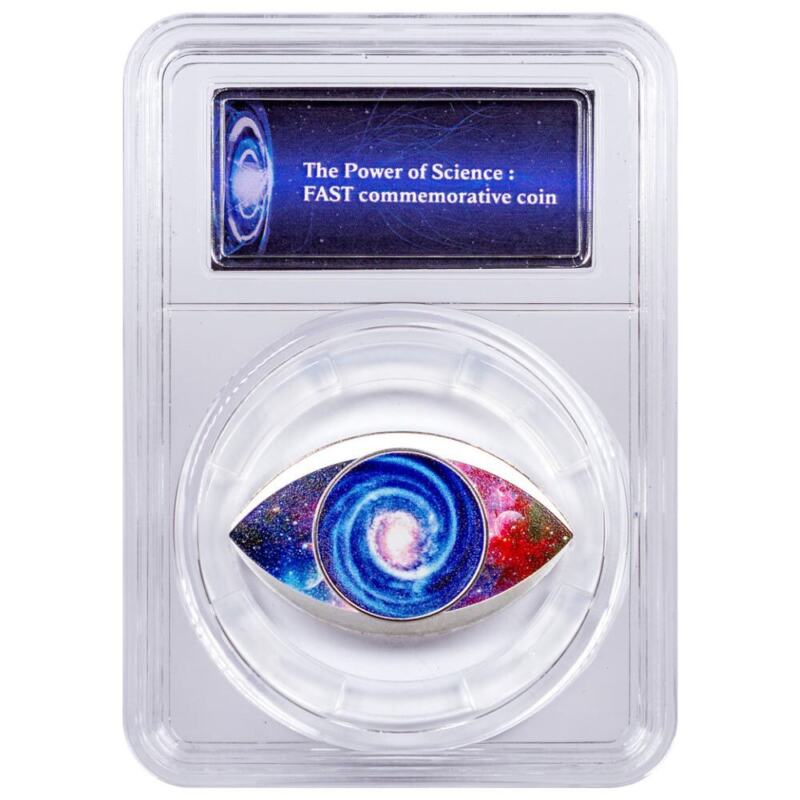 2021 Niue Sky-Eye Eye Shaped 20 G Silver Colorized Proof $1 Coin
