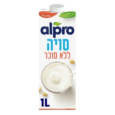 Alpro Soya No Sugar Long Life Drink  Kosher Product 1Liter
