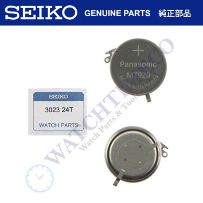 Seiko Kinetic Watch Capacitor Battery 302324T for 7L22 YT57