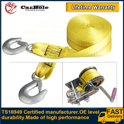 Yellow  2''x 20' Recovery Tow Straps Rope Kit w/ Hook Car Boat Trailer Max Towing