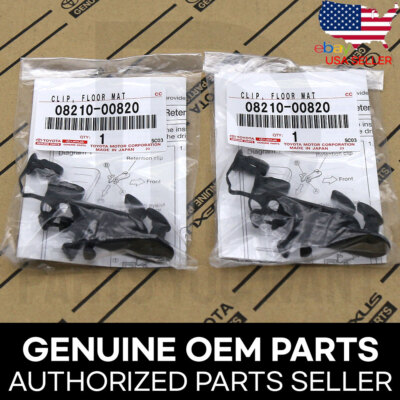 2 SET - GENUINE Toyota Lexus OEM Floor Mat Carpet Holder Down Clips 08210-00820