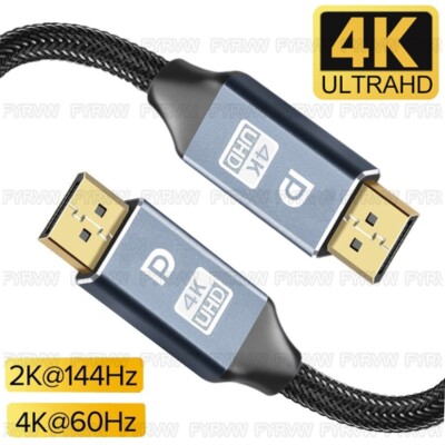DisplayPort 240Hz Cable 8K 4K 165Hz 240Hz Display Port DP1.4 Cable Video PC Cord