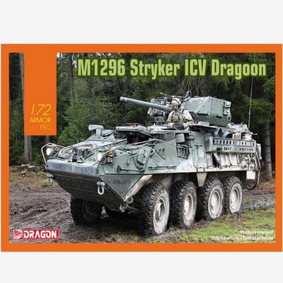 Dragon 7686 1:72 Scale  M1296 Stryker ICV Dragoon Model Kit