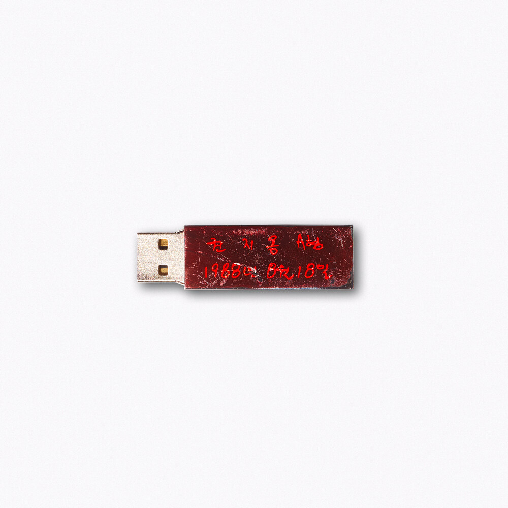「KWON JI YONG」 G-DRAGON(from BIGBANG) G-DRAGON New Mini Album `` KWON JI YONG ''