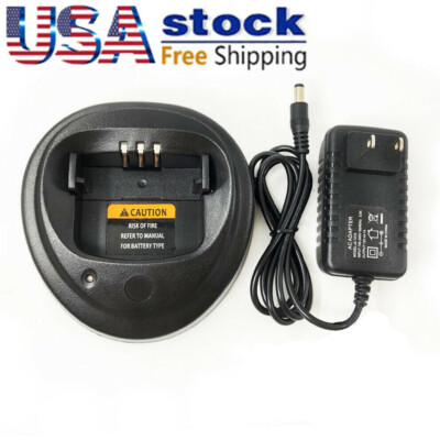 1Pack Desktop Charger WPLN4138 for EP450 CP200 CP200D CP200XLS CP040 CP140 Radio