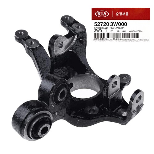 GENUINE 527203W000 Right Rear Axle Knuckle for Kia Sportage 20112013
