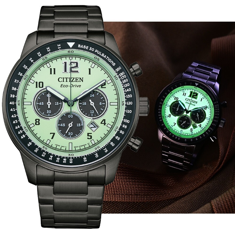Pre-owned Citizen Eco-drive Ca4507-84x Chronograph Luminous Dial Gray Men's Solar Watch