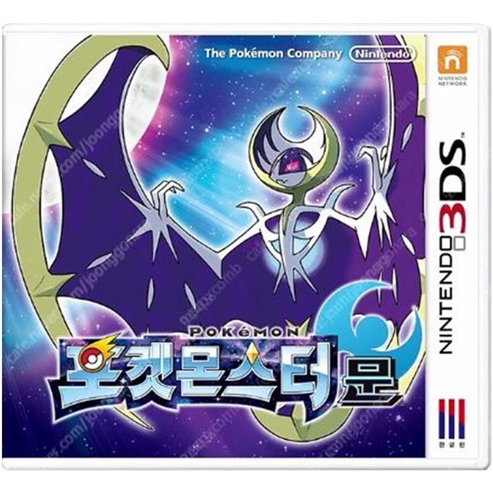 Pokemon Moon [Korean Version] Nintendo 3DS Factory Sealed | eBay