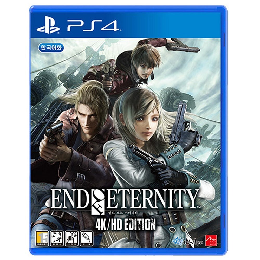その他 SEGA THE BEST End of Eternity - PS3 End of Eternity (Sega the Best) for PlayStation 3