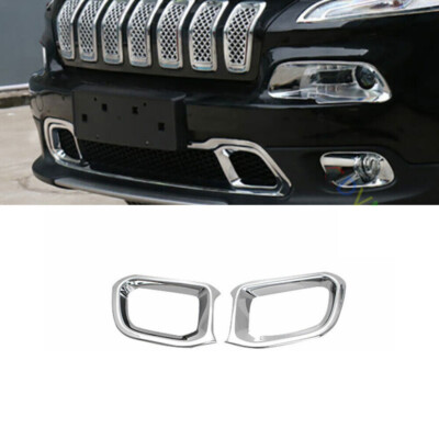 For Jeep Cherokee 2014-2018 Chrome Front Lower Bumper Air Vent Frame cover Trim