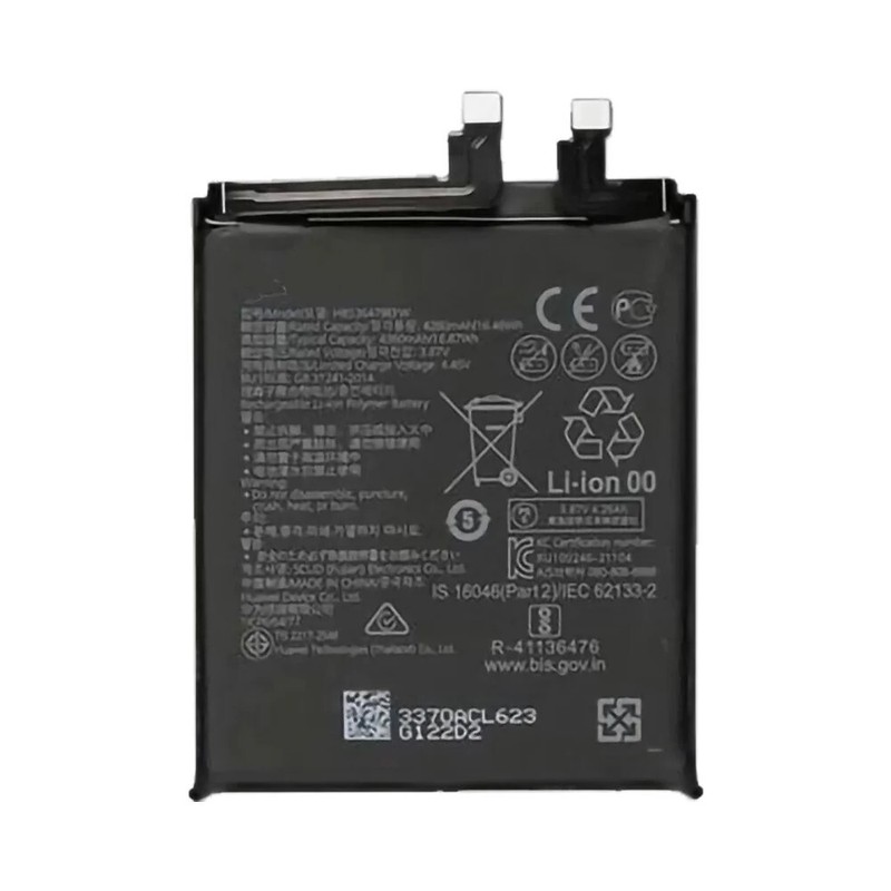 Batterie Premium Huawei P50 Pro Hb536479efw