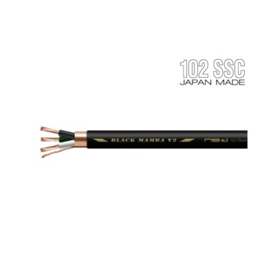 OYAIDE BLACK MAMBA V2 Audio Power Cable 1.0m Units New