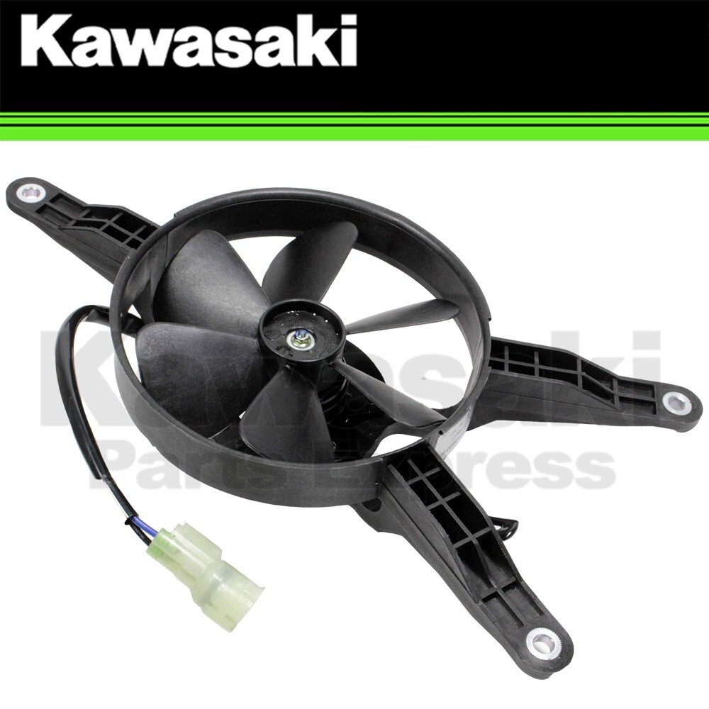 NEW 2012 - 2025 GENUINE OEM KAWASAKI BRUTE FORCE 300 FAN
