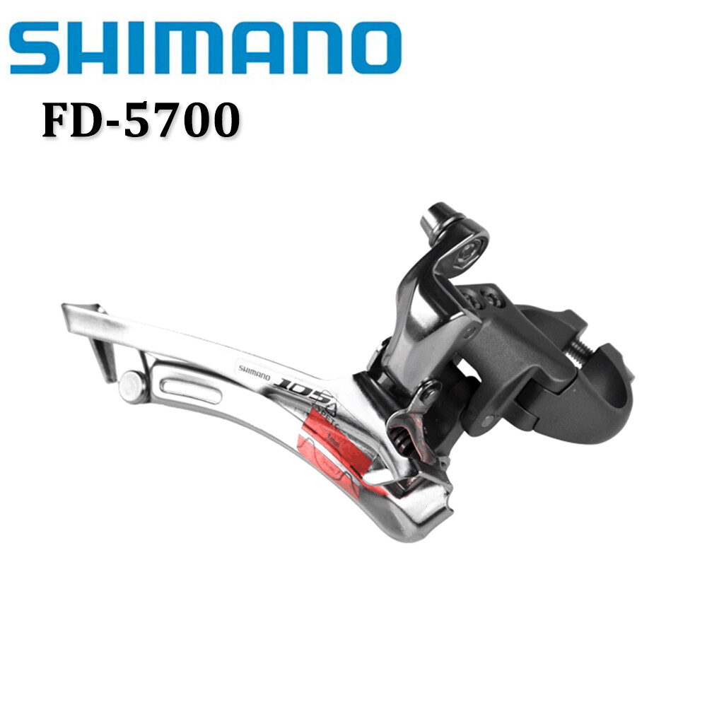 パーツ SHIMANO 105 5800 three-pice set Shimano 105 5800 2014/15 groupset - first look | Cyclingnews