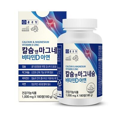 Chong Kun Dang Calcium & Magnesium Vitamin D Zinc 180 tablets in 1