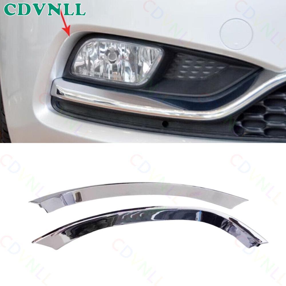 OEM Kia Forte Front Bumper Fog Light Covers (Left & Right) 2014-2016 - Black Plastic