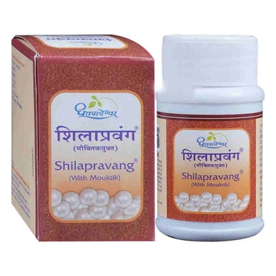 Dhootapapeshwar Shilapravang (with Mouktik) (40Tablet)