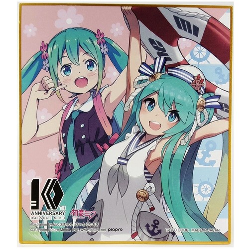 Vocaloid Miku Hatsune 10th Anniversary Art Shikishi Board