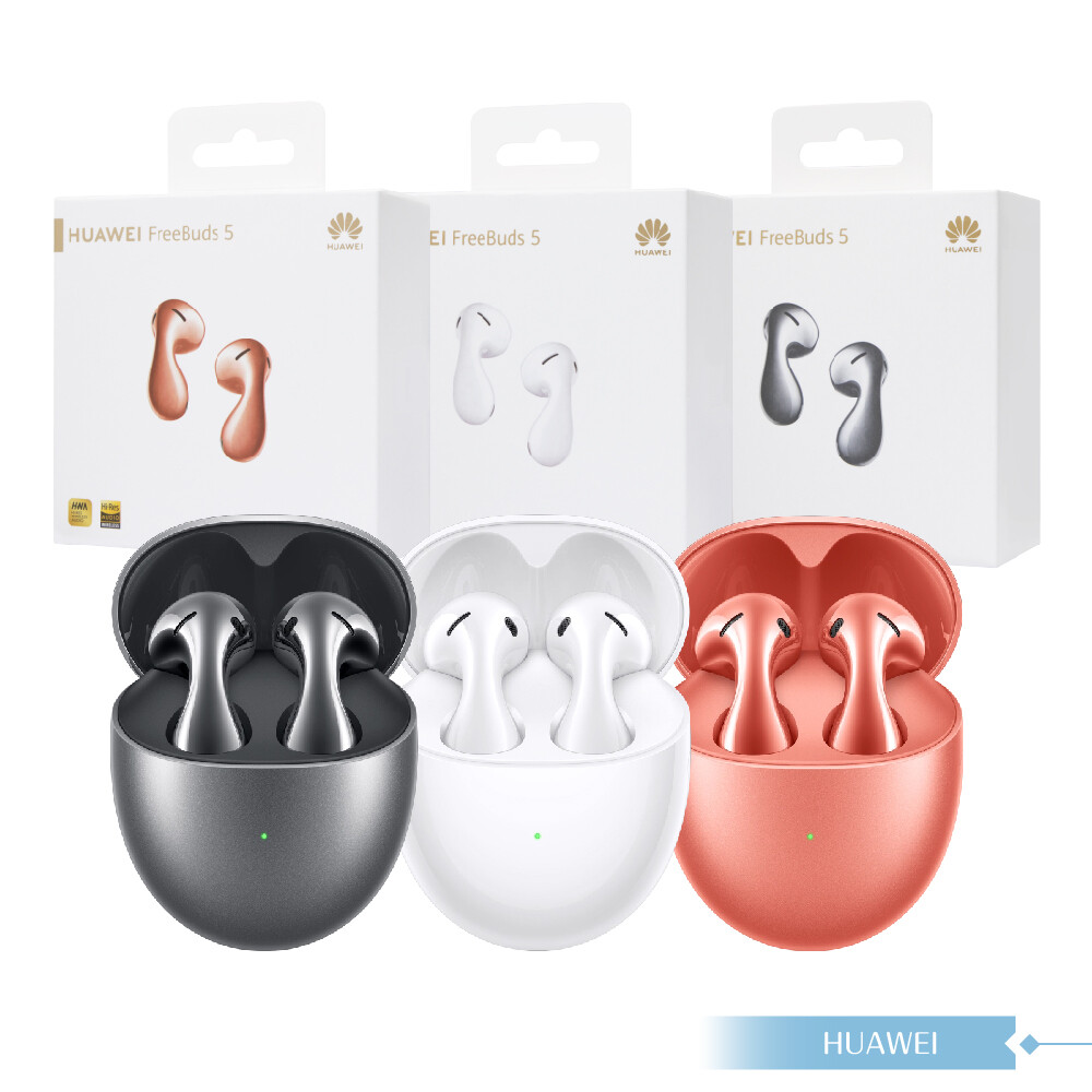 【諭吉さま】HUAWEI FreeBuds 5 ワイヤレスイヤホン NEW Huawei FreeBuds 5 Noise Cancellation Dual Connect