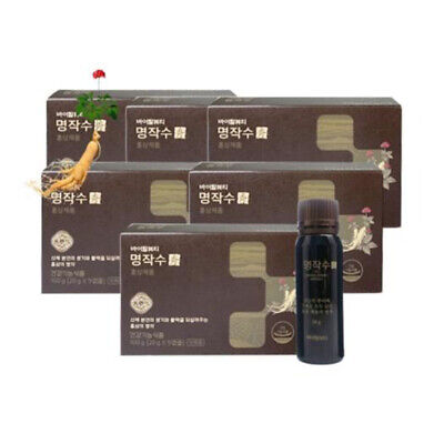 VITALBEAUTIE Myungjak Water Ginseng Extract Ampoule 20g  Set of 30 / 50 명작수