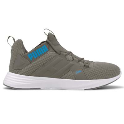 Мужские серые кроссовки Puma Contempt Demi Training спортивная обувь 19316007