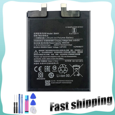 BM55 Replacement Battery For Xiaomi Mi 11 Pro 11pro 11 Ultra 5000 mAh + Tool