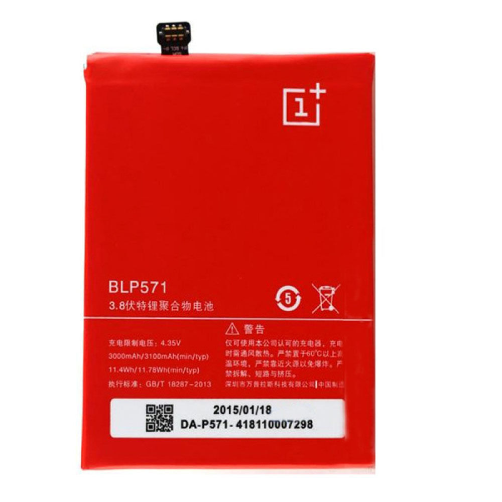 Cell Phone Batteries for OnePlus One