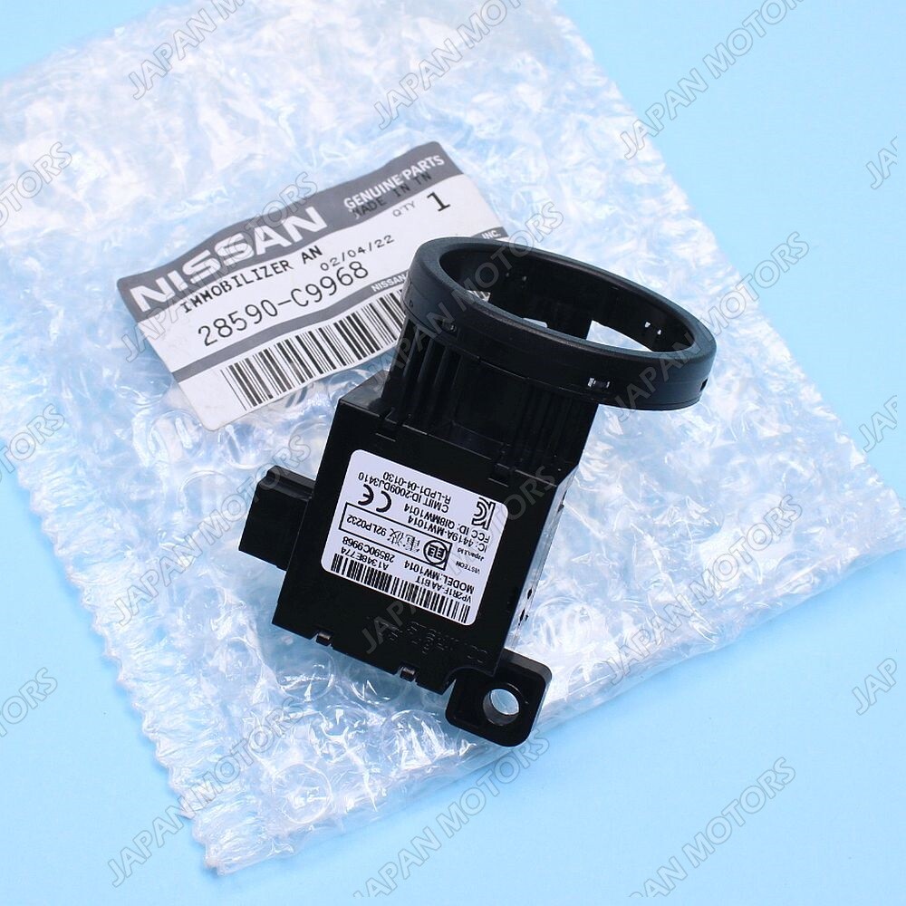きゆみ New Genuine Nissan Infiniti Ignition Immobilizer Module