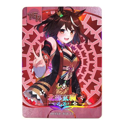 Goddess Story Flower Girl 2 Waifu Holo TGR Card 17 - Uma Musume Kitasan Black