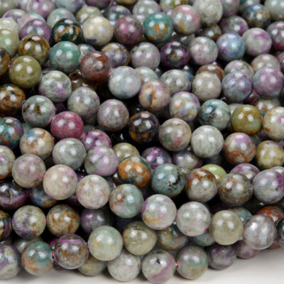 Natural Ruby Kyanite Gemstone Round 6MM 7MM 8MM 9MM 10MM 11MM Loose Beads (D239)