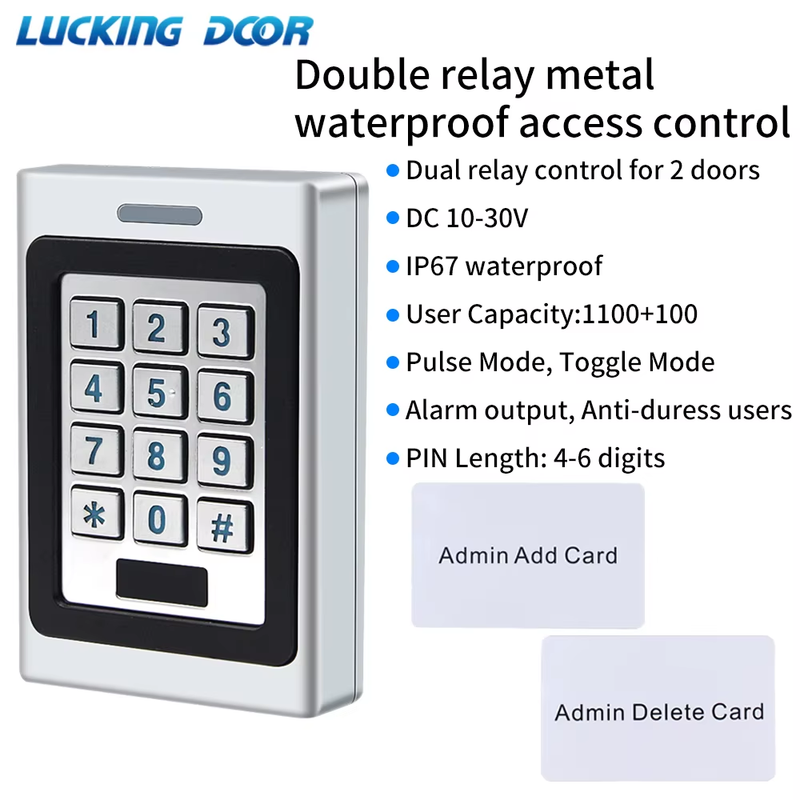 Zinc Alloy Access Control Keypad With 2 Relays to Control 2 Doors IP67 Waterproo