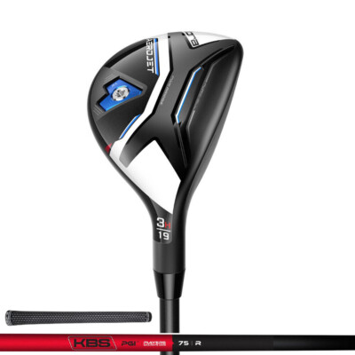 RH Cobra Aerojet Hybrid New 2023 | Chose Your Loft & Flex