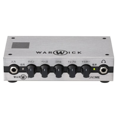 Warwick Gnome Pocket Bass Silver Amplifier Head 200W
