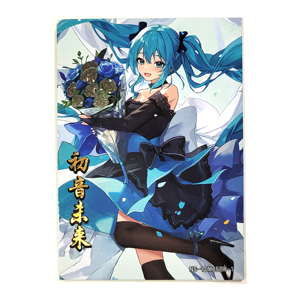 remio x リトルミス プリント giclee 版画 remio x リトルミス プリント giclee 版画 remio x リトルミス