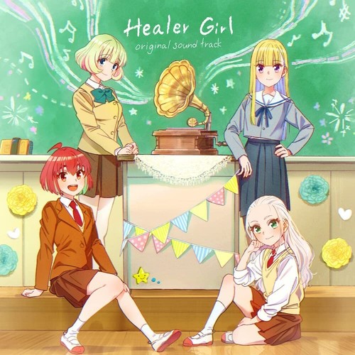 ヒーラー Healer OST CD Healer OST Soundtrack CD Photobook Great Condition Rare OOP