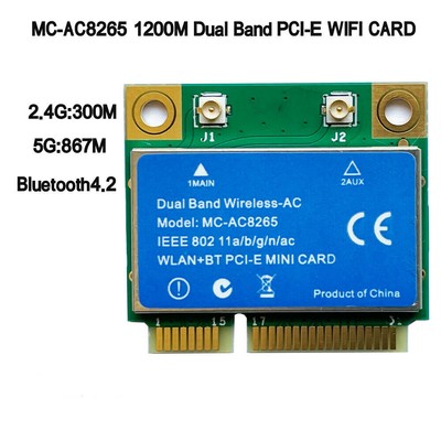 MC-AC8265 Dual Band 2.4G/5G BT4.2 PC-E WIFI CARD For intel 8265NGW 8265D2W HMW
