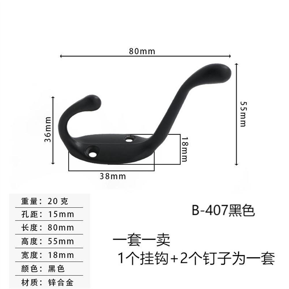 14 Cast Iron Antique Vintage Style Scroll Double Hooks Wall Mountable