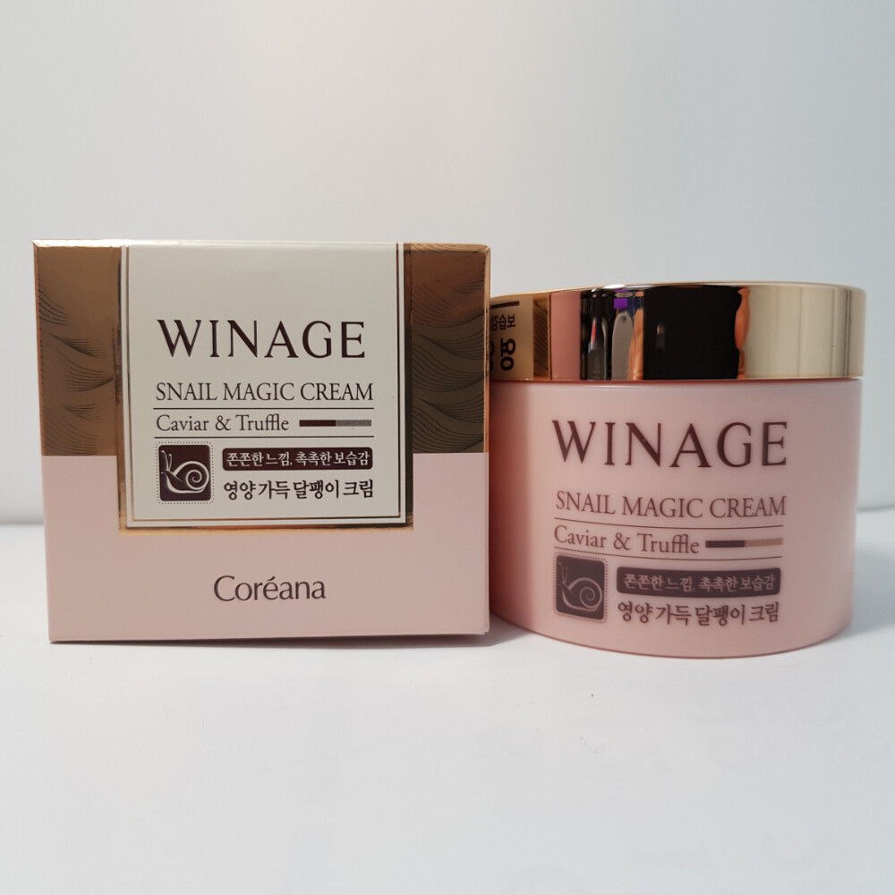 biomax snail anti wrinkle cream