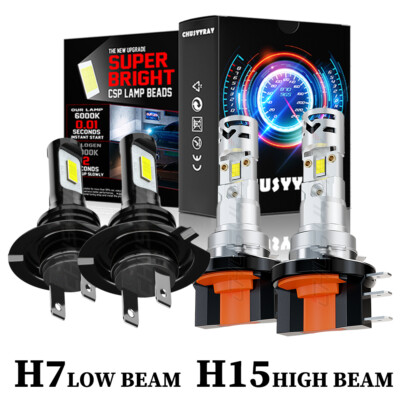 FOR Alfa Romeo Stelvio 2019 4pcs Headlight  H15 High Beam H7 Low Beam white LED