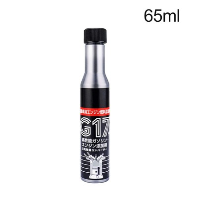 Car Fuel Cleaner Gas Oil Additive Remove Engine Carbon Deposit Increase Power