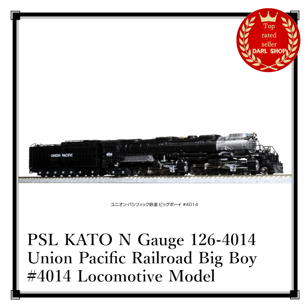 KATO Union Pacific Big Boy #4014 Nスケール Amazon.com: Kato USA Inc. N Union Pacific Big Boy Steam Locomotive