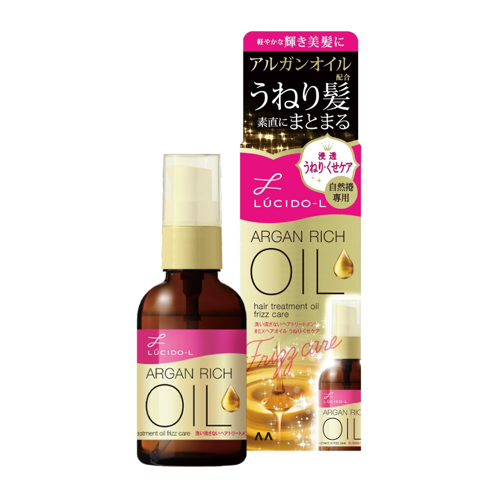 Silk Argan Hair & Skin Treatment 3本セット新品 Silk Argan Hair & Skin Treatment 3本セット新品