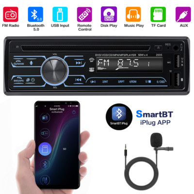 Single 1Din Car Radio Audio Stereo DVD CD MP3 Player APP Bluetooth USB/AUX/SD/FM