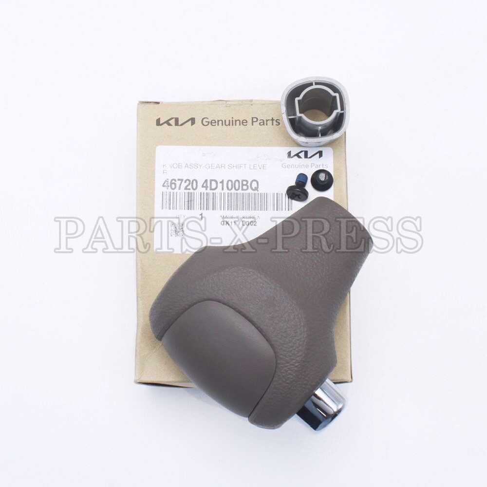OZWNRT ブーファン　BoophamneMan TheCaudexMan Genuine OEM Kia Sedona 2006-2014 A/T Gear Shifter Lever Knob