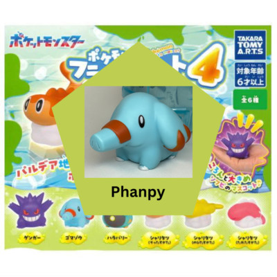 Phanpy Pokemon Funitto Mascot 4 Gashapon Tomy Capsule Toy Gacha Mini