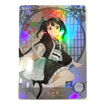 Goddess Story 5M07 Doujin Holo SR Card 09 - Love Live Takasaki Yu Yuu