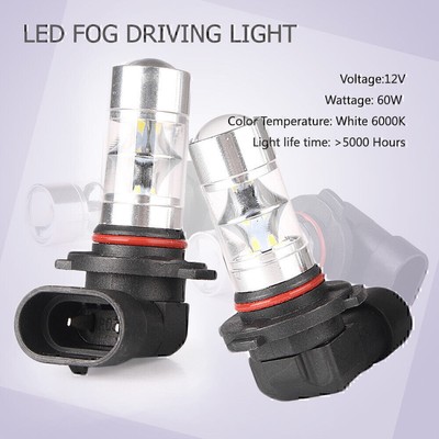 1 Pair H10 60W 6000K LED Headlight Bulb Kit 60W High Beam White Light New