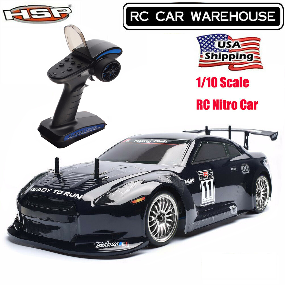 car rtr