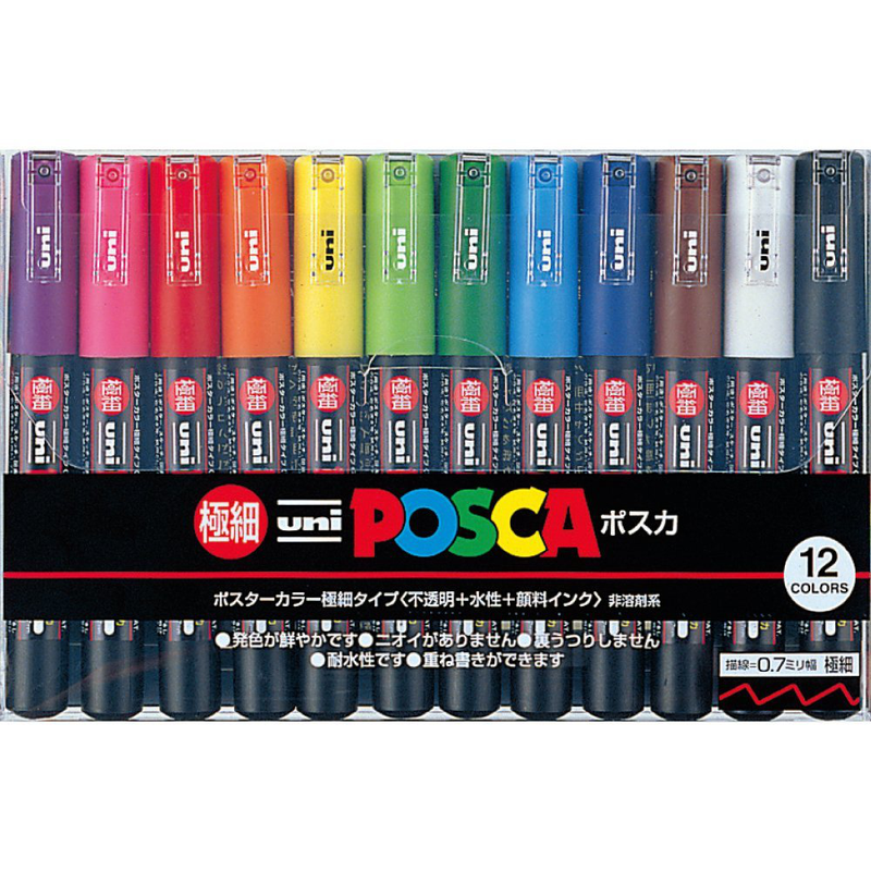 Uni-posca Paint Marker Pen Extra Fine Point - Set of 12 PC-1M12C